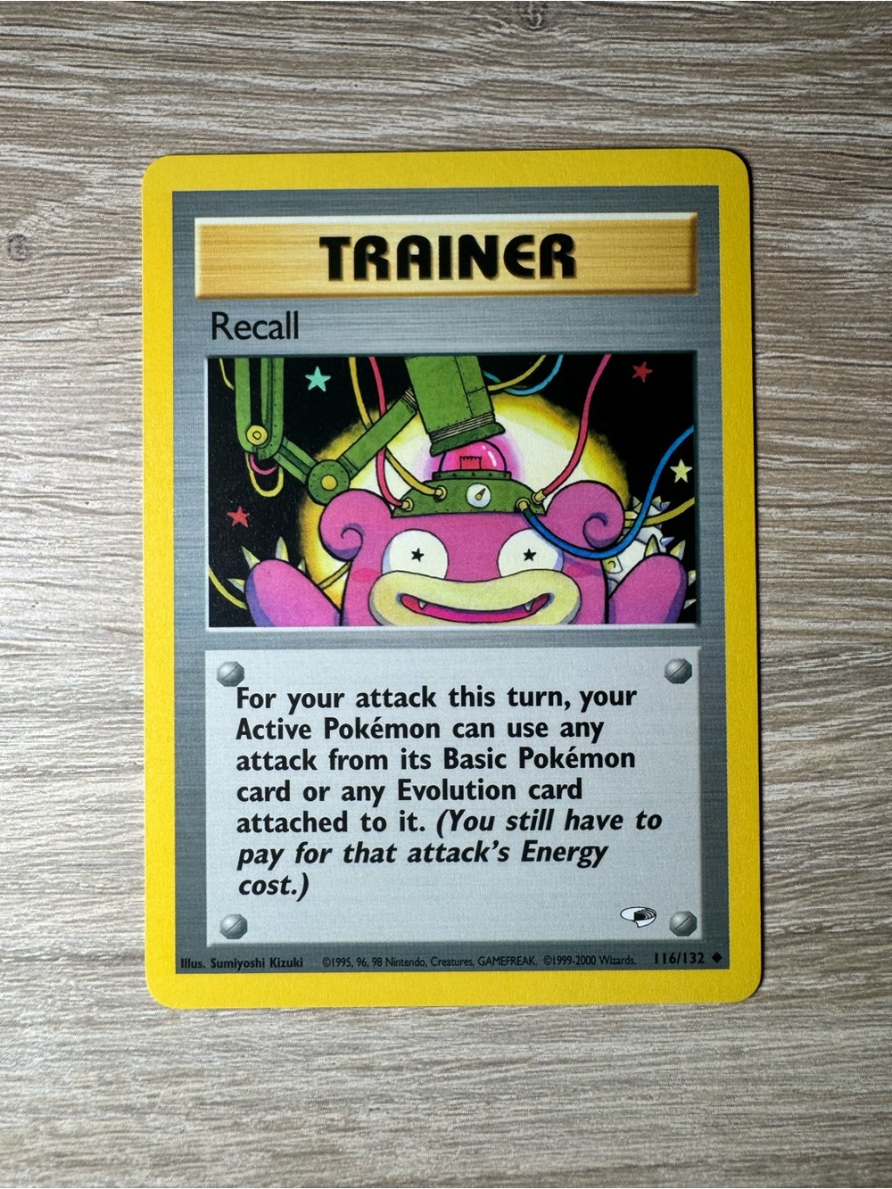 Recall #116/Pokemon Gym Heroes